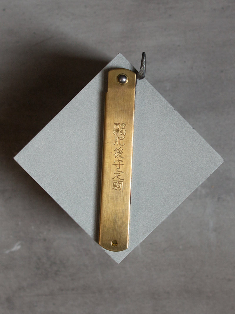 BRASS HIGONOKAMI KNIFE